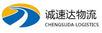 杭州到通山县物流公司